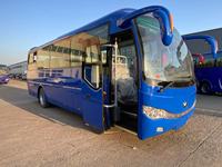 Autobús usado de 40 asientos de alta calidad de China a la venta