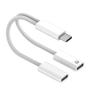 Vente chaude USB C à 3.5mm Audio Adaptateur Câble Type C à Casque AUX <span class=keywords><strong>Jack</strong></span> Dongle HiFi DAC Câble Cordon pour <span class=keywords><strong>iphone</strong></span> 15 Samsung - Product Image 5