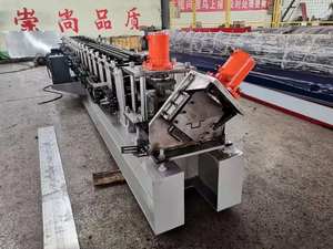 درابزين قناة فولاذية أوتوماتيكية C U للبيع دليل سكة حديدية - Product Image 6