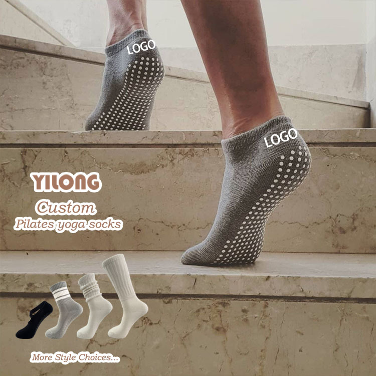 Yilong High Quality logo Fuzzy Designer