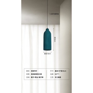 Japanese Wabi-Sabi Style Chandelier Nordic Minimalist Bedroom Bar Lamp with Designer Showroom Lighting <b>Dining</b> Room Pendant <b>Light</b> - Product Image 6