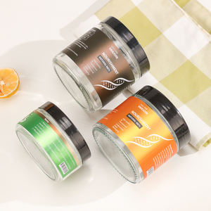 Haute qualité médecine Capsule poudre pot 250ml rond noir pharmacie verre supplément pot rond papier cadeau boîte vis couvercle en plastique - Product Image 3