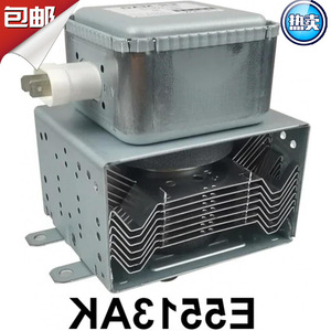 Magnetron Er-Mag E5513AK 3M32 34 refroidi par air pour four à micro-ondes, usage commercial - Product Image 2