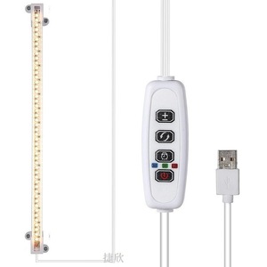   Bandes lumineuses LED rouges et bleues pour la croissance des plantes, avec minuterie automatique, spectre complet, pour plantes d'intérieur et ornementales de bureau - Product Image 5