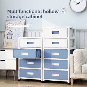 Boîte de rangement moderne multicouche en plastique épaissi avec tiroirs pour vêtements et jouets, meuble de rangement de chevet - Product Image 2