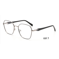 Gafas de Lectura Unisex YJ707 con Marco Metálico Cuadrado de Aro Completo - Diseño Ligero y Moderno para Adultos