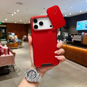 Étui de téléphone de luxe à double couche coulissant pour <span class=keywords><strong>iPhone</strong></span> 17 <span class=keywords><strong>Pro</strong></span> <span class=keywords><strong>Max</strong></span>, <span class=keywords><strong>protection</strong></span> antichoc en TPU pour <span class=keywords><strong>iPhone</strong></span> 16 <span class=keywords><strong>Pro</strong></span> <span class=keywords><strong>Max</strong></span> - Product Image 4