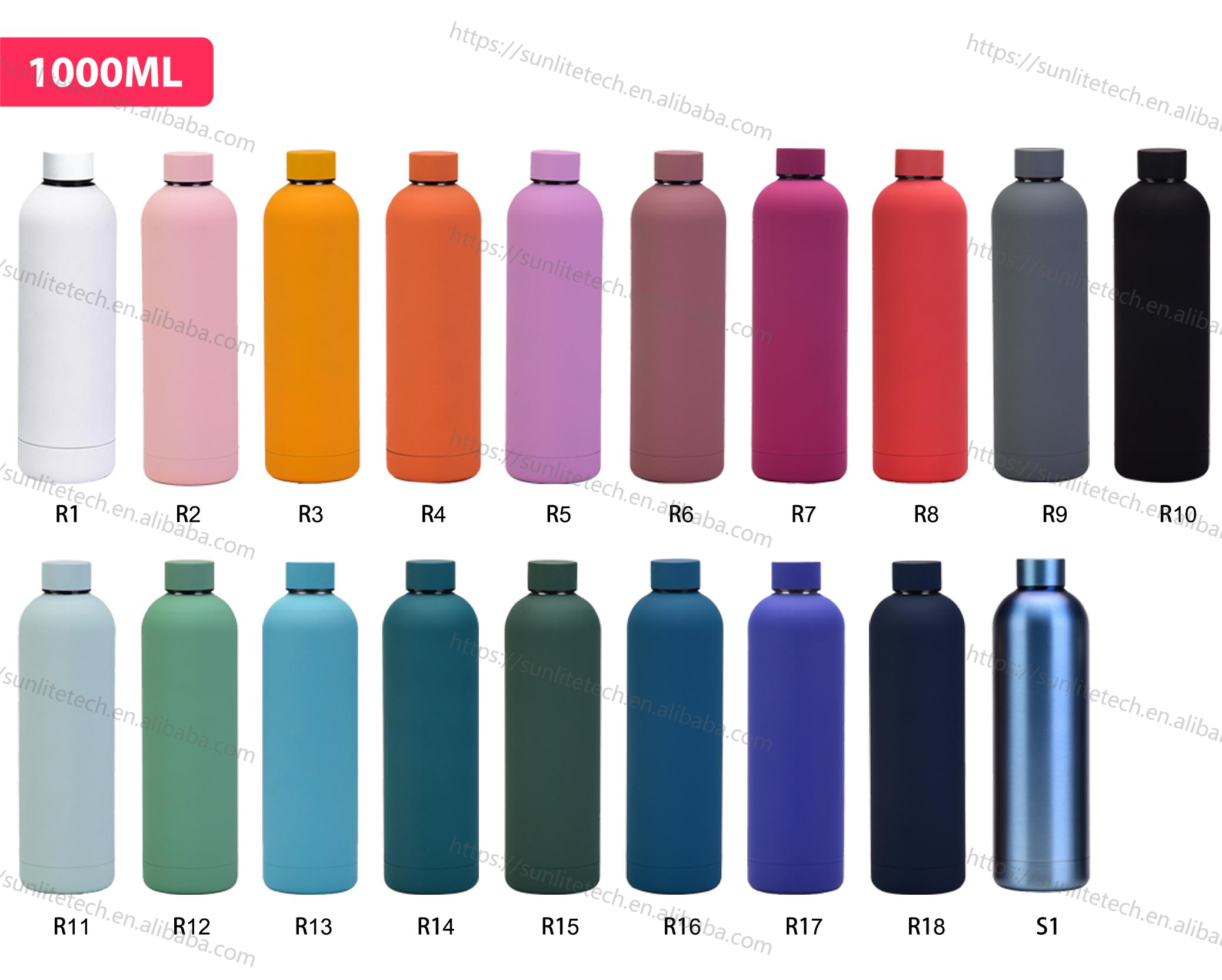 1000ml