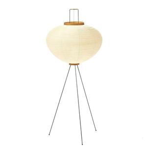 Lampe sur pied LED de style <span class=keywords><strong>chinois</strong></span> avec commande par bouton en <span class=keywords><strong>papier</strong></span> de riz pour salon, chambre à coucher, bureau - Design vertical en <span class=keywords><strong>papier</strong></span> découpé - Product Image 4