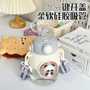 Cute Childrens Water <b>Cup</b> <b>Plastic</b> Large Capacity Bpa Free With Straw For School Summer Use - Product Image 3