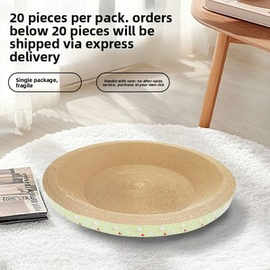 बिल्ली खरोंच पोस्ट और बिस्तर मोटा नालीदार कार्डबोर्ड पहनने-प्रतिरोधी और लिंट-मुक्त बिल्ली खरोंच पैड - Product Image 3