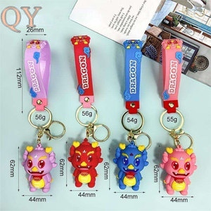 QY Custom Eco-Friendly PVC Rubber Keychain Personalized Logo <b>Keyring</b> Stylish Promotional Business Gift Accessory - Product Image 1