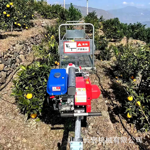 Vehículo de Transporte Montañoso Monorremolcado con Motor de Combustión Interna para Uso Agrícola - Product Image 1