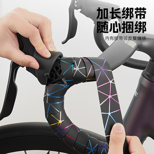 Poignées de guidon de vélo noires antidérapantes et absorbant les chocs, accessoires de cyclisme BG-5319 - Product Image 4