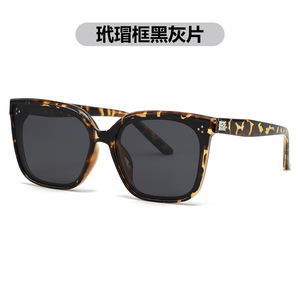 Gafas de Sol Rectangulares de Moda SPOEN, Polarizadas UV400, Montura Completa, Gafas de Sol para Conducir, Unisex para Adultos - Product Image 2