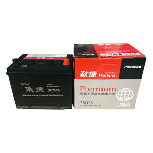 Nuevo Producto, Batería de Alto CCA para Vehículos, Recargable, 12V 70Ah, Libre de Mantenimiento, MF 80D26L, Baterías de Plomo-Ácido para Automóviles Híbridos - Product Image 6