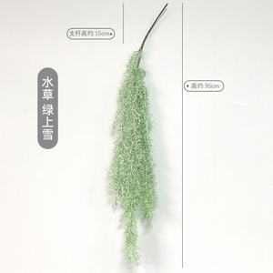 Plantas Artificiales Decorativas para el Hogar, Enredaderas Artificiales Colgantes para Techo y Pared, Hojas Artificiales - Product Image 6