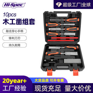 Ensemble de 10 ciseaux à bois Hi-Spec 19 mm, 25 mm, 32 mm avec manche anti-choc pour la menuiserie - Product Image 2