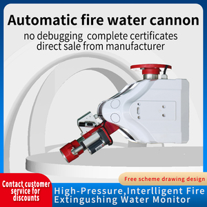 Canon à eau anti-incendie intelligent ZDMS à suivi et positionnement automatiques, 30L, antidéflagrant - Product Image 3