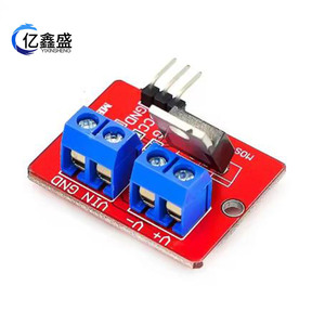 Module de commande MOS YIXINSHENG IRF520 TO-220, MOSFET unique, régulation PWM DC 12V, contrôle par microcontrôleur - Product Image 2