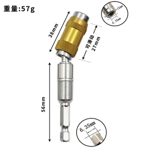 1/4 có thể điều chỉnh mở rộng Rod nhanh chóng phát hành vít khoan bit chủ thay thế khung ổ đĩa Hướng dẫn khoan bit - Product Image 5