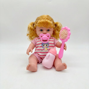 Muñeca Profesional con Voz de Niña, con Cepillo, Chupete y Biberón, 10 Pulgadas, Material de Vinilo, para el Desarrollo de Habilidades de Cuidado - Product Image 1