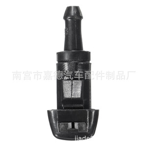 Buse de pulvérisation de lave-glace de pare-brise Dodge Caliber 2007-2012, injecteur mécanique, numéro de pièce 46562 - Product Image 5
