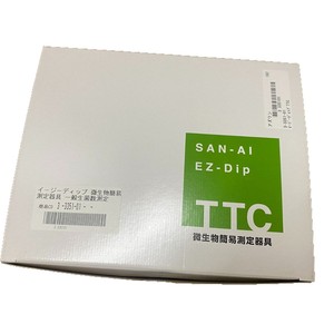 San-Ai Ez-Dip Ttc 3-3351-01 Probador Microbiano Simple para Conteo General de Bacterias - Product Image 2