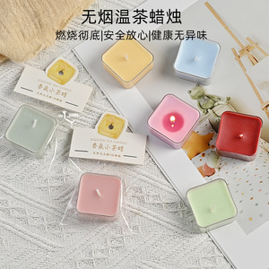 Scented <b>Tea</b> Candle Square Mini Colorful Wax Home Decoration Indoor Use - Product Image 1