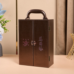 Yongyue Packaging Luxury Liquor <b>Gift</b> <b>Box</b> Single <b>Bottle</b> Double Door PU Leather Customizable Design For Gifting - Product Image 2