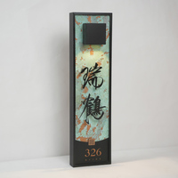 Nouvelle plaque de porte LED de style chinois pour usage extérieur, hôtels, villas, appartements - Résistante à l'eau, écologique, personnalisable