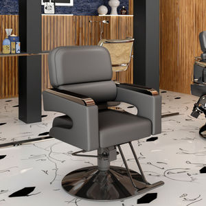 เก้าอี้ทำผมปรับหมุนได้รุ่นใหม่ปี 2025 เฟอร์นิเจอร์สำหรับร้านทำผมและตัดผม  จำเป็นเพื่อความสะดวกสบายในร้านเสริมสวย - Product Image 1