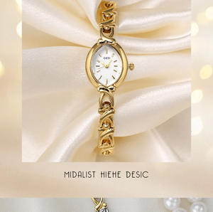 นาฬิกาผู้หญิงมินิสุดชิค สไตล์วินเทจ สายแบบกำไล นาฬิกาควอทซ์สำหรับสวมใส่ในชีวิตประจำวัน - Product Image 5