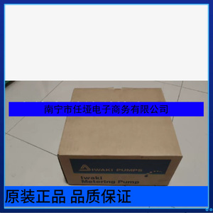 Pompe doseuse électromagnétique Iwaki EHN-B31VCMR 24 V 11 Lpm 15 M de hauteur de refoulement Corps en PVC - Product Image 4