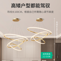 Lustre moderne en cristal acrylique LED doré de luxe avec télécommande, intensité réglable, 3 anneaux, luminaire suspendu pour la décoration de la maison