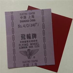 Suministro Directo de Fábrica: Discos de Lijado de Grado Industrial Fabricados en Guangdong, Venta Caliente, para Pulido de Muebles y Eliminación de Óxido, Shanghái - Product Image 5