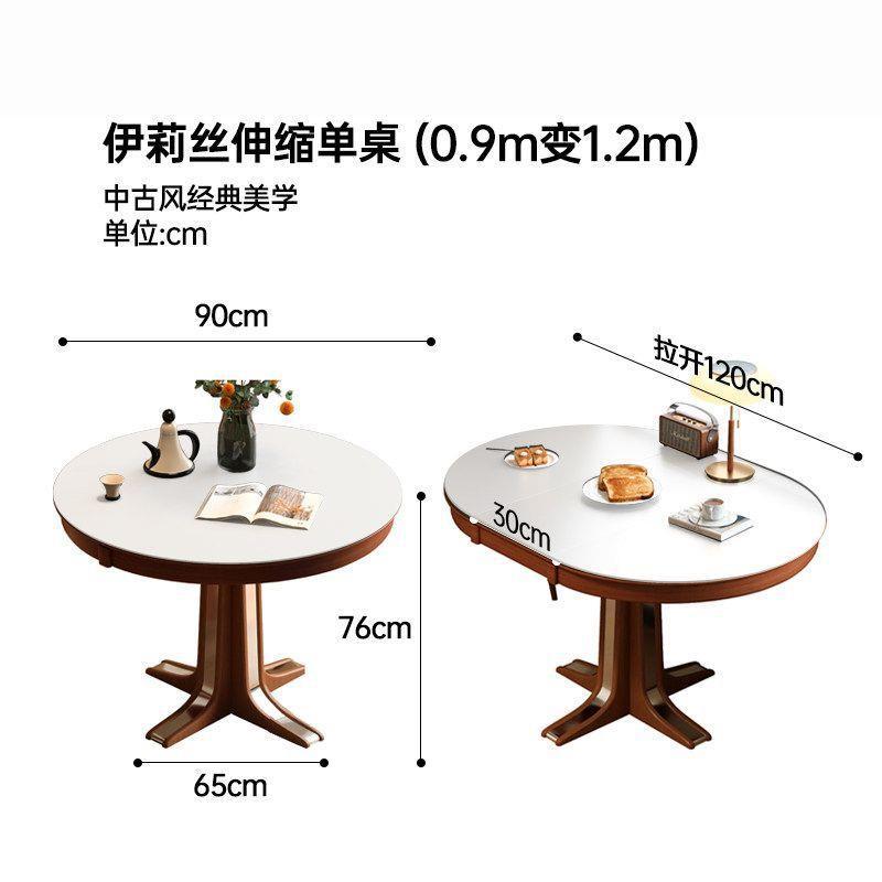 Mesa telescópica ovalada, 0,9 m a 1,2 m [Blanco claro de luna]