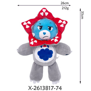 Llavero de peluche de la serie <span class=keywords><strong>Stranger</strong></span> <span class=keywords><strong>Things</strong></span> transfronteriza: Oso Arcoíris, Oso Corazón y Muñeca Flor - Product Image 6