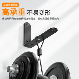ขายึดมุมสแตนเลส 90 องศา รับน้ำหนักได้ดี สำหรับโต๊ะและเก้าอี้ - Product Image 4