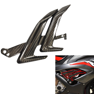 Panel Lateral de Fibra de Carbono 100% Seca para Motocicleta, Panel Lateral de Fibra de Carbono para <span class=keywords><strong>BMW</strong></span> S1000RR <span class=keywords><strong>M1000RR</strong></span> 2019 <span class=keywords><strong>2020</strong></span> 2021 2022 - Product Image 1