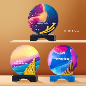 คริสตัลรูปดาวแบบกำหนดเอง, รางวัลแก้วพร้อมโลโก้ส่วนตัวสลักบนทรงกระบอกพร้อมการพิมพ์ยูวี - Product Image 4