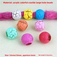 Lingxing 1 sac de perles tendance et populaires, peintes effet craquelé, à gros trous de 12 mm, pour la création de bijoux éducatifs pour enfants, lacets et accessoires