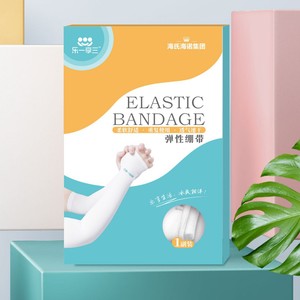 Manches de protection solaire en soie glacée Haier pour hommes et femmes, manches anti-UV, manches de cyclisme d'été - Product Image 2
