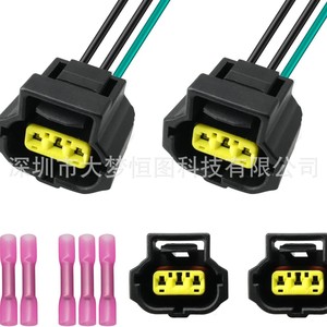Liquid Level Sensor Plug <b>Harness</b> 1U2Z-14S411-TA For Ford Lincoln Alternator Pigtail Connector <b>Black</b> Wire - Product Image 5