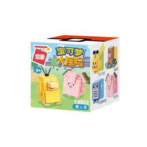 Producto popular pokemoned #2 mini bloque de construcción caja misteriosa figura Juguetes Coche decoración regalo para niños Primera Opción caja ciega