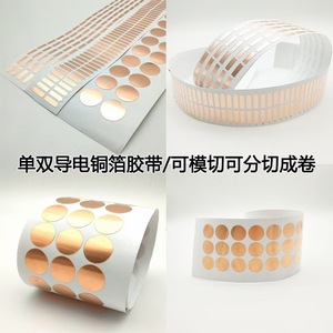 Aluminum Foil Emergency Survival <b>Blanket</b> 1600x210mm <b>Waterproof</b> Heat Insulating EMI Absorber Silver Gold - Product Image 5