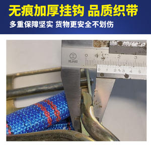 Sangle à cliquet en polyester avec crochet en J, 3.8, 4.8, 5.5, 6 cm, jaune et bleue, pour fixation et arrimage - Product Image 2