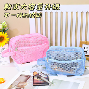 กระเป๋าเก็บเครื่องสำอางแบบตาข่ายความจุขนาดใหญ่กระเป๋าใส่อุปกรณ์อาบน้ำแบบพกพาสีทึบหนึ่งช่องจัดเก็บของในบ้าน - Product Image 5