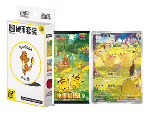 Pokémon TCG <span class=keywords><strong>Escarlata</strong></span> y Violeta: Blade Awakened Sellado Original, Edición China de Pokémon PTCG, Set de Colección de Joyería de Cuarta Serie - Product Image 5