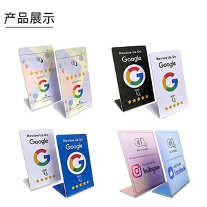 Soporte para tarjetas de reseñas de Google, tarjeta NFC Ntag213 215, material plástico para exhibición comercial - Product Image 1